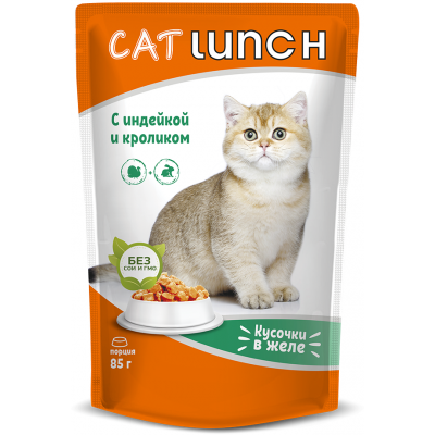 Cat Lunch Корм для кошек в пауче «Кусочки в желе с индейкой и кроликом» 85 г.