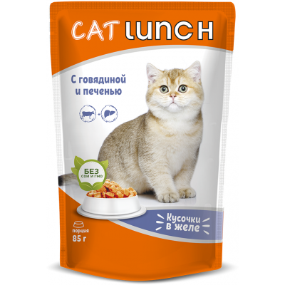 Cat Lunch Корм для кошек в пауче «Кусочки в желе с говядиной и печенью» 85 г.