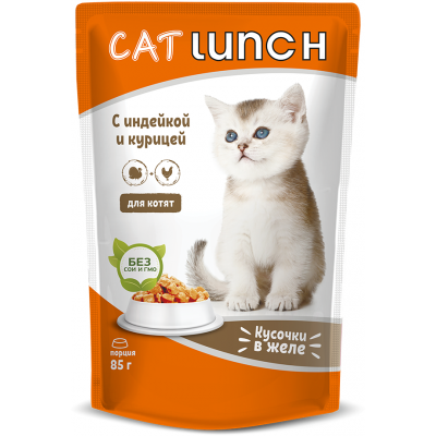 Cat Lunch Корм для котят в пауче «Кусочки в желе с индейкой и курицей» 85 г.