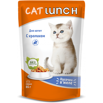 Cat Lunch Корм для котят в пауче «Кусочки в желе с кроликом» 85 г.