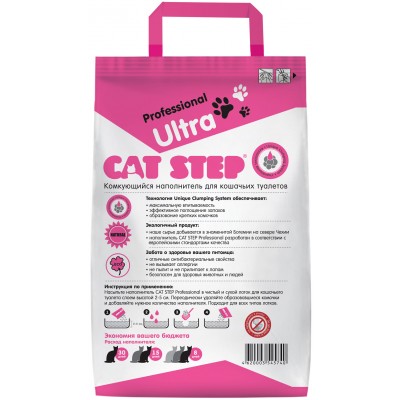 Cat Step Professional Ultra Наполнитель комкующийся минеральный 5 кг.