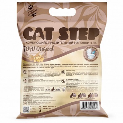 Cat Step Tofu Original Наполнитель растительный комкующийся 5,62 кг. (12 л.)