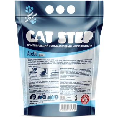 Cat Step Arctic Blue Наполнитель впитывающий силикагелевый 1,412 кг. (3 л.)