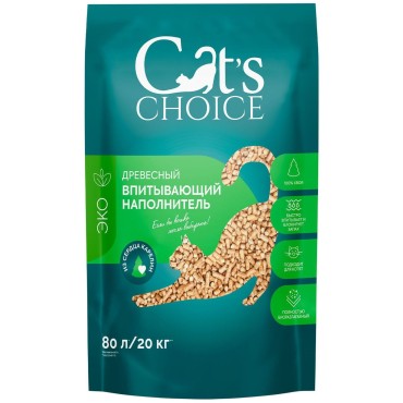 Cat's choice Древесный впитывающий наполнитель 80 л/20 кг