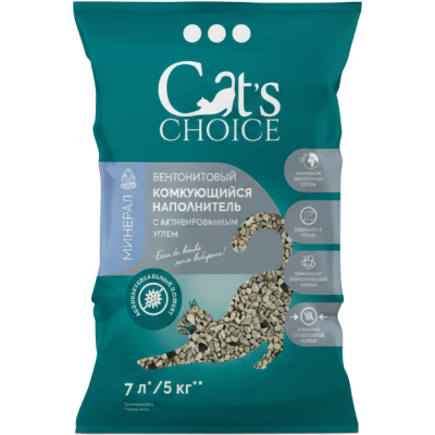 Cat's choice Бентонитовый комкующийся наполнитель с активированным углем 7л/5 кг