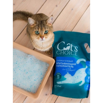 Cat's choice Силикагелевый впитывающий наполнитель с синими гранулами 10л/4 кг
