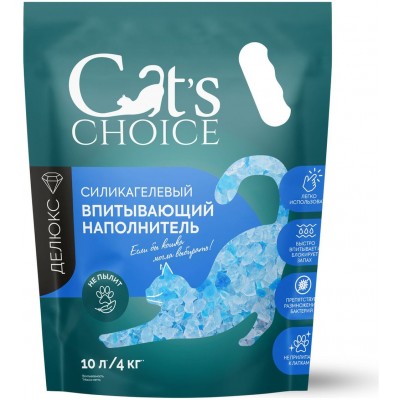 Cat's choice Силикагелевый впитывающий наполнитель с синими гранулами 10л/4 кг