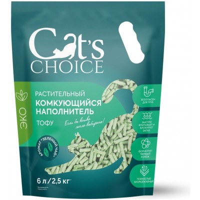 Cat's choice Растительный комкующийся наполнитель тофу с ароматом "Зеленый чай" 6л/2,5 кг