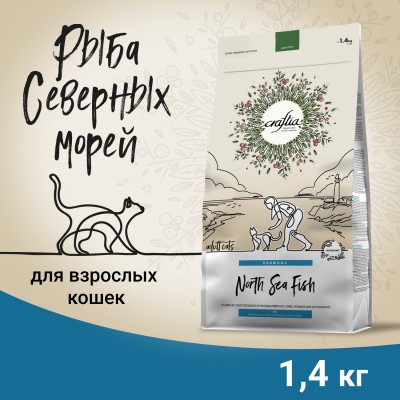 Craftia Harmona Сухой корм для взрослых кошек из рыбы северного моря 1,4 кг.