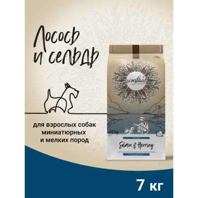 Craftia Natura Сухой корм для взрослых собак миниатюрных и мелких пород из лосося с сельдью 7 кг