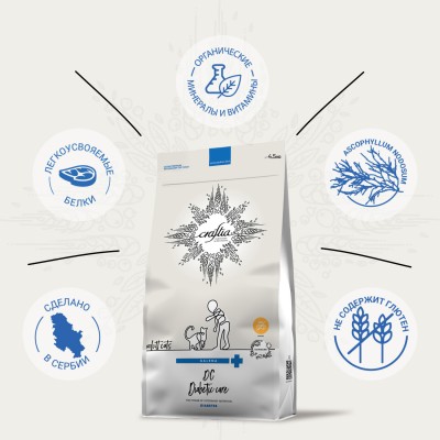 Craftia Galena Cat Diabetic Care Ветеринарная диета для кошек при сахарном диабете  4,5 кг