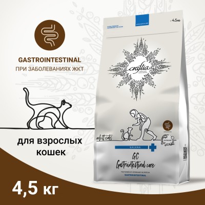 Craftia Galena Cat Gastrointestinal Care Ветеринарная диета для кошек при заболеваниях ЖКТ  4,5 кг
