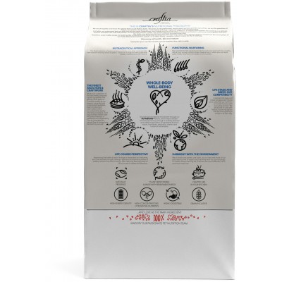 Craftia Galena Cat Recovery & Convalescene Care Ветеринарная диета для кошек поддержка в период восстановления и реабилитации 4,5 кг