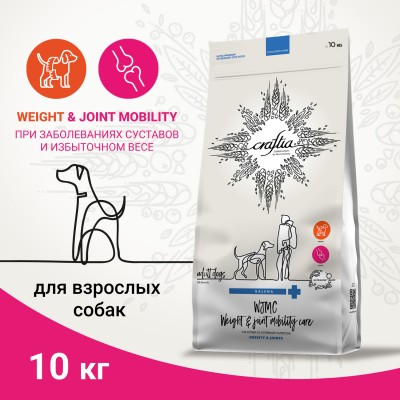 Craftia Galena Dog Weight & Joint Mobility Care Ветеринарная диета для собак для снижения веса и поддержания здоровья суставов 10 кг