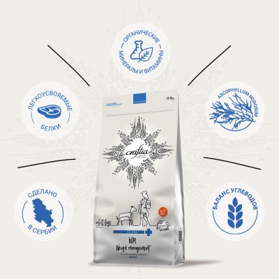Craftia Galena Dog Weight Management (Obesity) Ветеринарная диета для собак при избыточном весе 2 кг