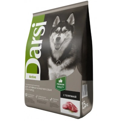 Darsi Active Сухой корм для собак всех пород телятина 2,5 кг.