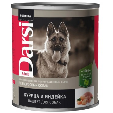 Darsi Консервы для взрослых собак курица и индейка 850 гр.