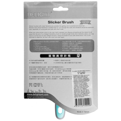 DeLIGHT AQUA Пуходерка пластик с каплей средняя