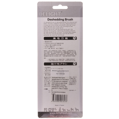 DeLIGHT ROSE Дешеддер малый 43 зуба