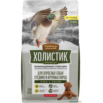 Деревенские лакомства Холистик Премьер Сухой корм для взрослых собак средних и крупных пород, утка с рисом 12 кг.