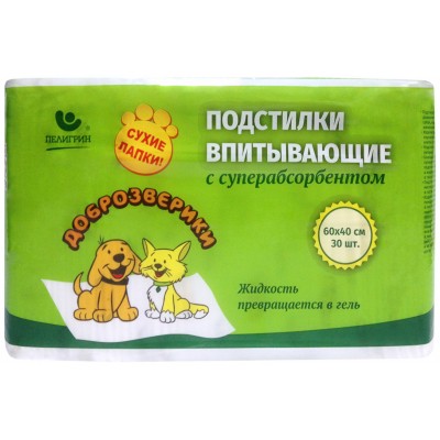 Доброзверики подстилки впитывающие для животных с суперабсорбентом 60х40 см, 30 шт. "Сухие лапки"