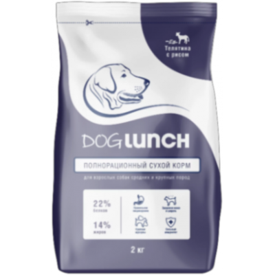 Dog Lunch Сухой корм для собак средних и крупных пород с чувствительным пищеварением телятина с рисом 2 кг.
