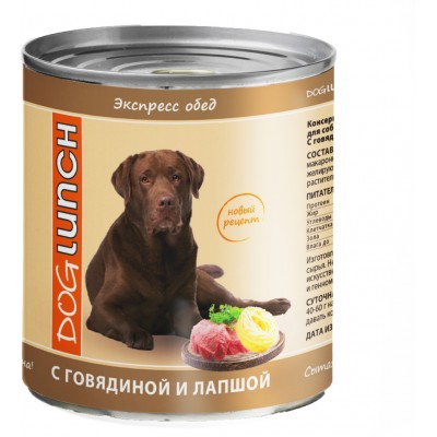 Dog Lunch консервы для собак "Экспресс-обед" с говядиной и лапшой 750 гр.