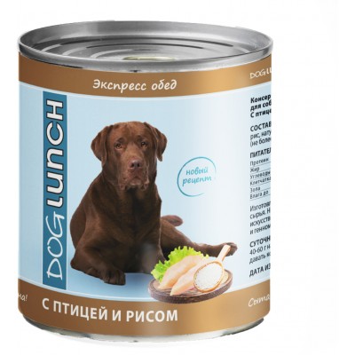 Dog Lunch консервы для собак "Экспресс-обед" c птицей и рисом 750 гр.