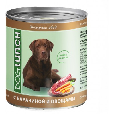 Dog Lunch консервы для собак "Экспресс-обед" c бараниной и овощами 750 гр.