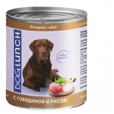 Dog Lunch консервы для собак "Экспресс-обед" c говядиной и рисом 750 гр.