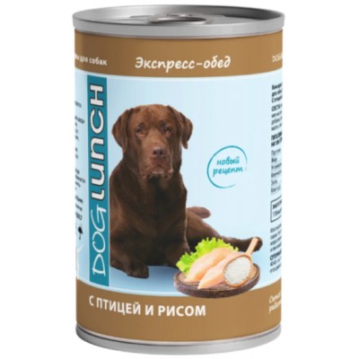 Dog Lunch консервы для собак "Экспресс-обед" c птицей и рисом 410 гр.