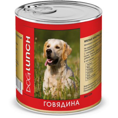 Dog Lunch консервы для собак «Говядина в желе» 750 гр.