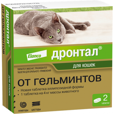 Дронтал Антигельминтное средство для кошек 2 таб.