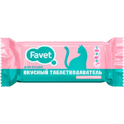 Favet Вкусный таблеткодаватель для кошек (14 шт.), шоу-бокс