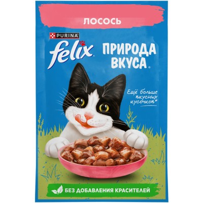 FELIX® Влажный корм Природа вкуса для взрослых кошек с лососем в соусе 75 гр