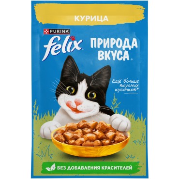 Felix Природа вкуса пауч влажный  корм для взрослых кошек, с курицей 75 гр.