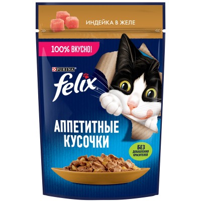 FELIX® Влажный корм Аппетитные кусочки для взрослых кошек с индейкой в желе 75 гр