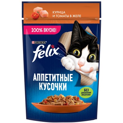 FELIX® Влажный корм Аппетитные кусочки для взрослых кошек с курицей и томатами в желе 75 гр