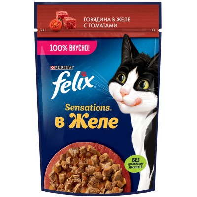 FELIX® Sensations Влажный корм для взрослых кошек с говядиной в желе с томатами 75 гр