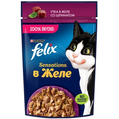 FELIX® Sensations Влажный корм для взрослых кошек с уткой в желе со шпинатом 75 гр