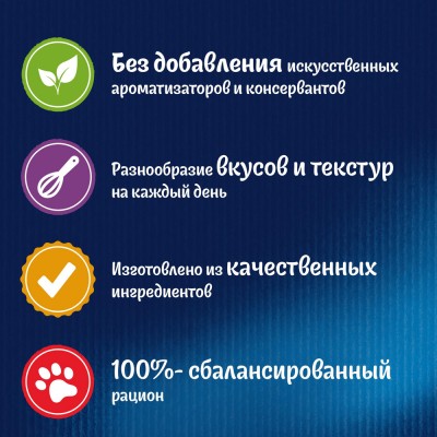 FELIX® Влажный корм Аппетитные кусочки, Двойная вкуснятина для взрослых кошек с ягненком и курицей в желе 75 гр