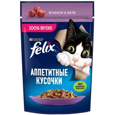 FELIX® Влажный корм Аппетитные кусочки для взрослых кошек с ягненком в желе 75 гр