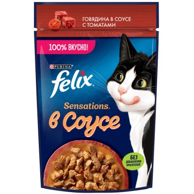 FELIX® Sensations Влажный корм для взрослых кошек с говядиной в соусе с томатами 75 гр