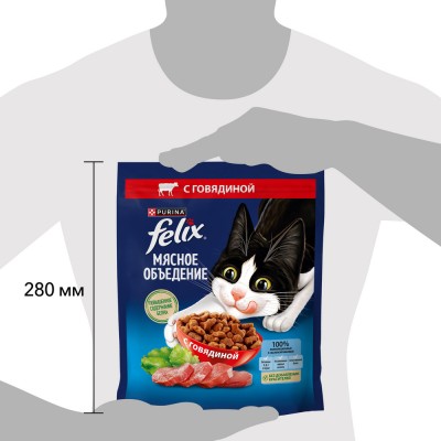 Felix Сухой корм Мясное объедение для взрослых кошек с говядиной 600 гр
