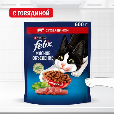 Felix Сухой корм Мясное объедение для взрослых кошек с говядиной 600 гр