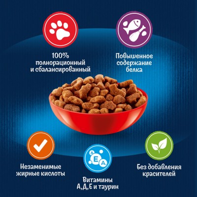 Felix Сухой корм Мясное объедение для взрослых кошек с говядиной 600 гр