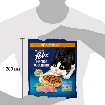 Felix Сухой корм Мясное объедение для взрослых кошек с курицей 600 гр