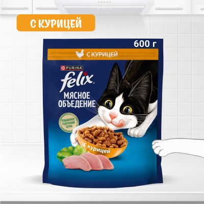 Felix Сухой корм Мясное объедение для взрослых кошек с курицей 600 гр