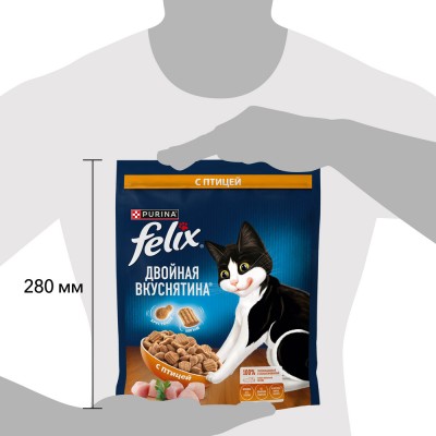 Felix Сухой корм Двойная вкуснятина для взрослых кошек с птицей 600 гр