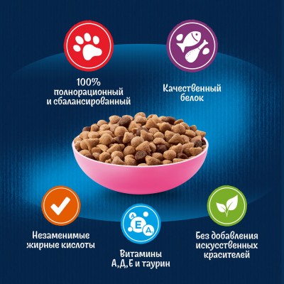 Felix Сухой корм Двойная вкуснятина для котят до года с курочкой 600 гр